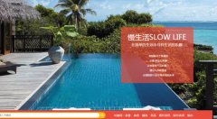 百度關(guān)鍵詞排名首頁-關(guān)鍵詞的品牌價(jià)值