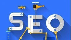  怎樣提高百度關鍵詞排名？提高百度關鍵詞排名的3大技巧